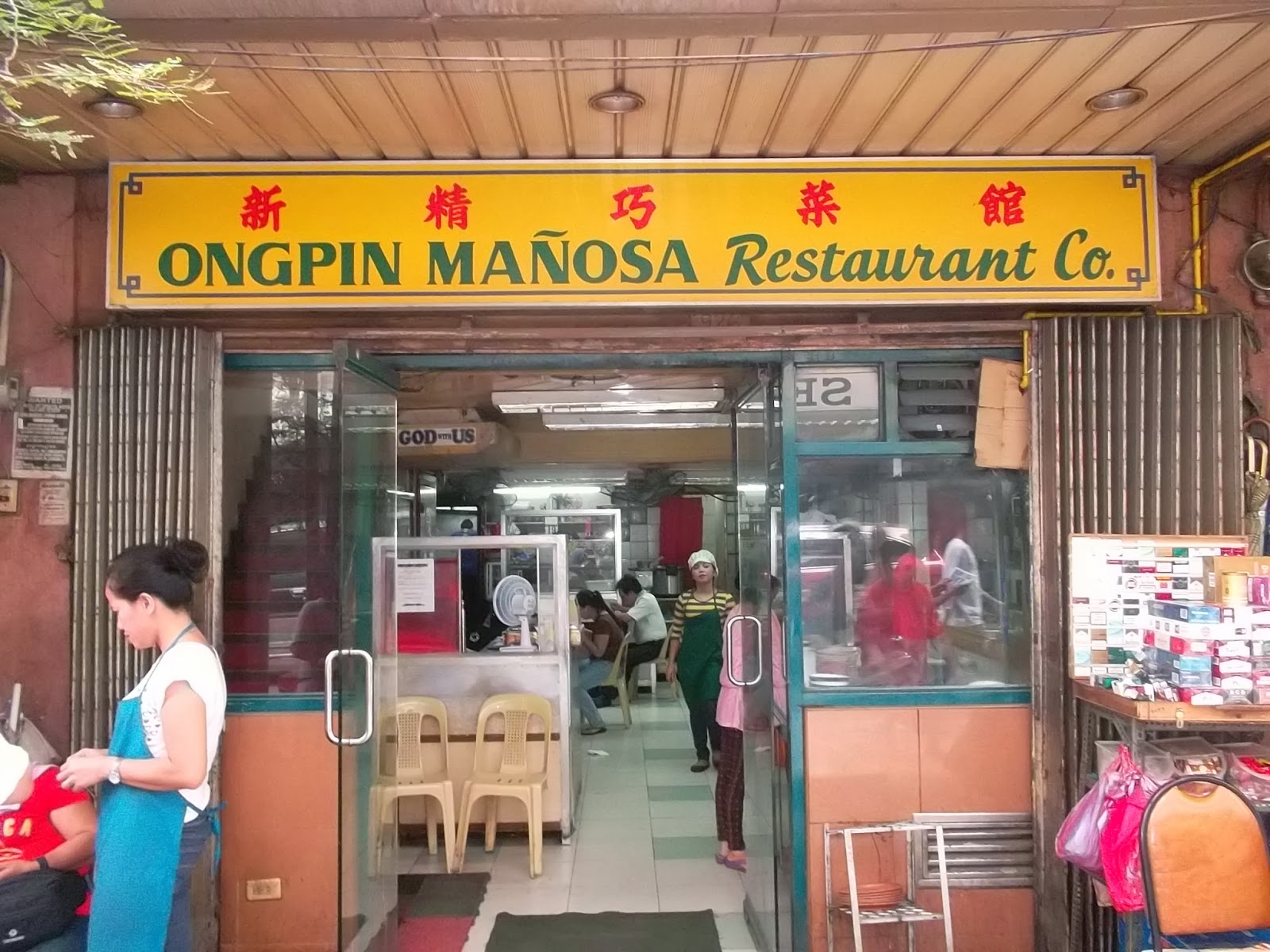 Konted's Make My Day 2 Ongpin Mañosa Since 1940