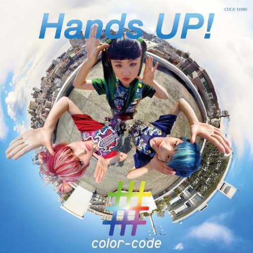 [Single] color-code – Hands Up! (2015.05.20/MP3/RAR)