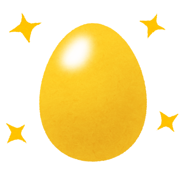 金の卵のイラスト かわいいフリー素材集 いらすとや