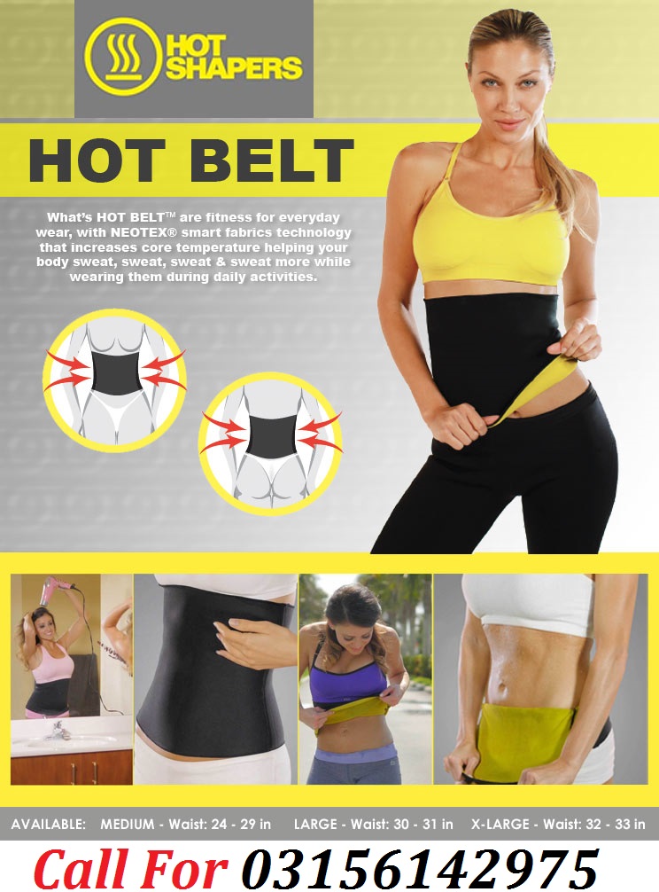 hot belt price