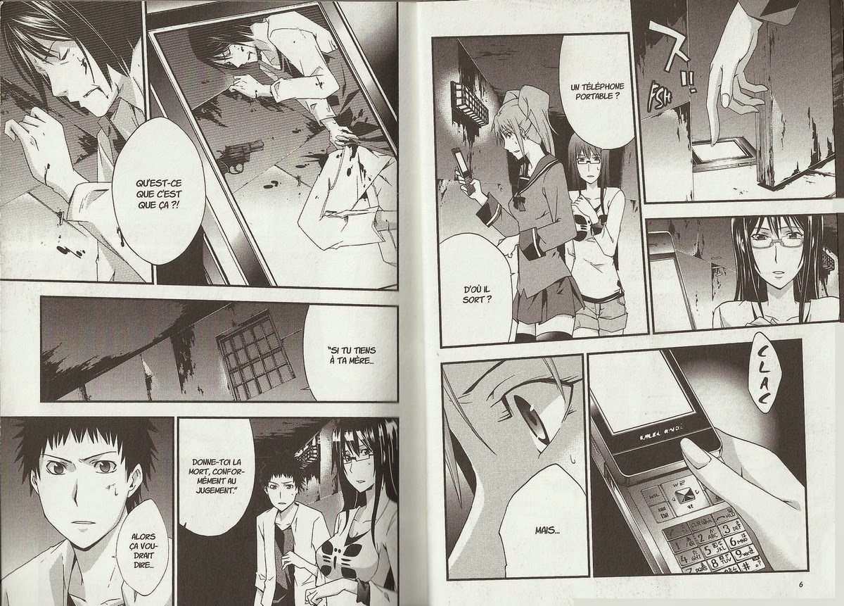 Judge By Yoshiki TONOGAI: Judge Tome 4 FR