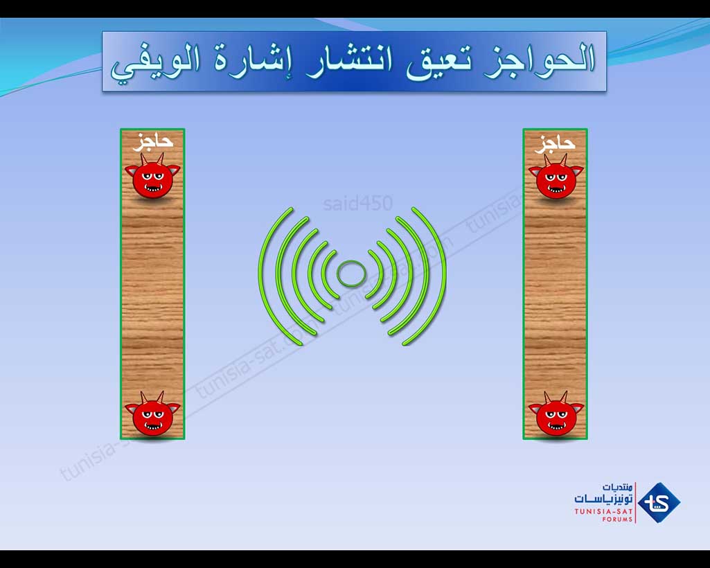wifi%2Bet%2Bobstacle%2BT_22.jpg