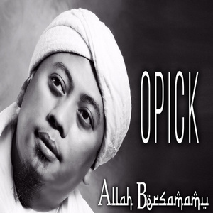 Opick -  Allah Bersamamu 2017 Album Cover