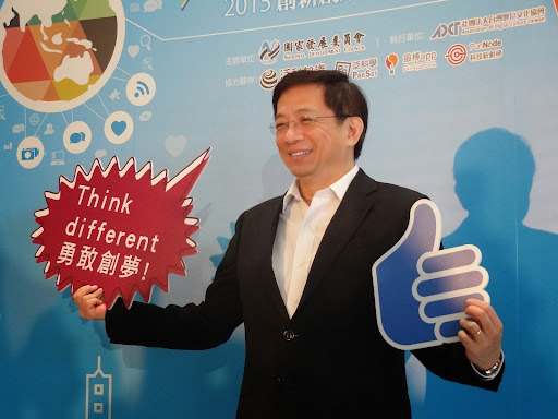 [快訊] 管中閔大聲說再見，希望台灣多一點信任和合作