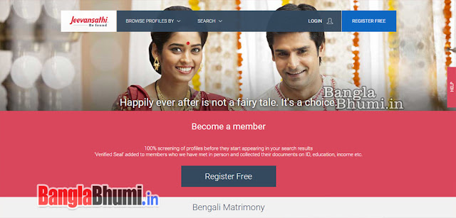 Top 10 Bengali Matrimony Websites In India Top 10 Bengali Matrimony Websites In India
