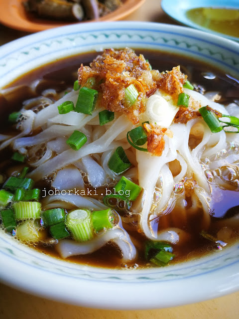 Taman Melodies Kway Teow Kia Johor JB 美乐果条仔 Taman-Melodies-Kway-Teow-Kia-Johor-JB-美乐果条仔