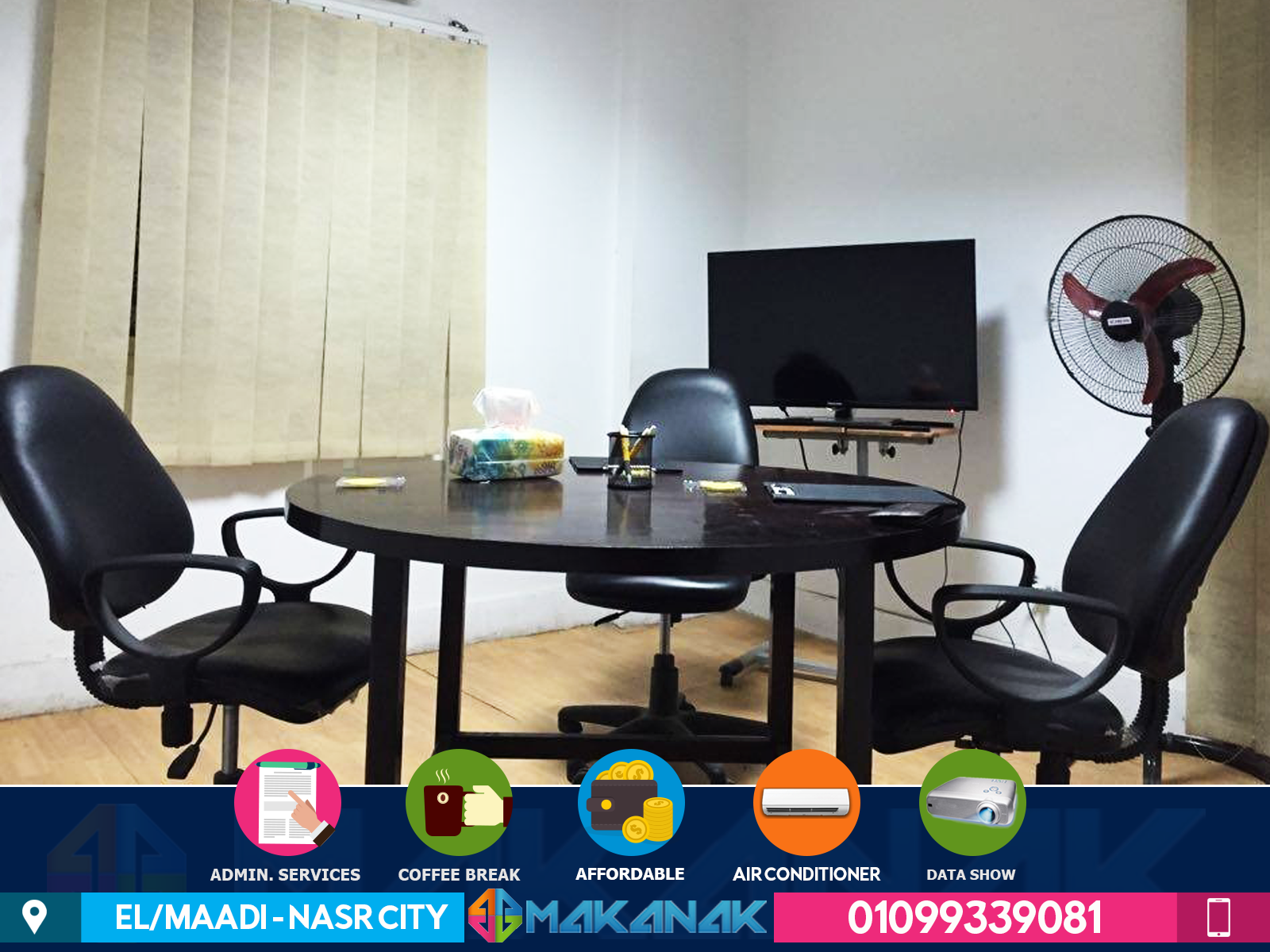 مــكــانــــكتأجير قاعات تدريب ومحاضرات وكورسات و اجتماعات و ورش العمل