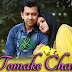 TOMAKE CHAI LYRICS - Tomay Vebe Lekha Natok | Tahsan, Tisha