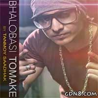 BHALOBASHI TOMAKE Lyrics - Tanmoy Saadhak