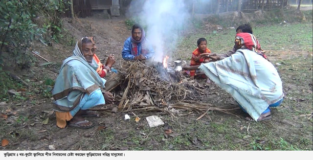 Winter Winter In Kurigram District