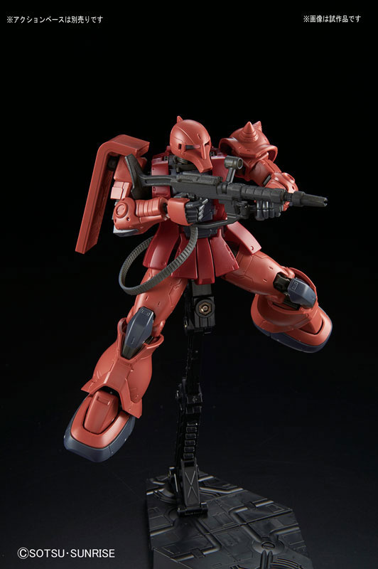 HG 1/144 MS-05S Char's Zaku I [Gundam The Origin] - Release Info