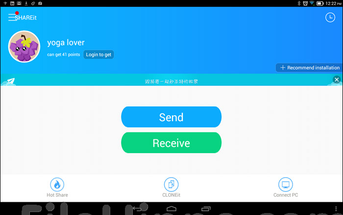 Image Result For Crack Idm Unlimited Image Result For Crack Idm Unlimited