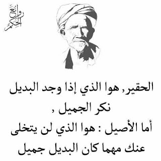صورفيس بوك صورفيس بوك