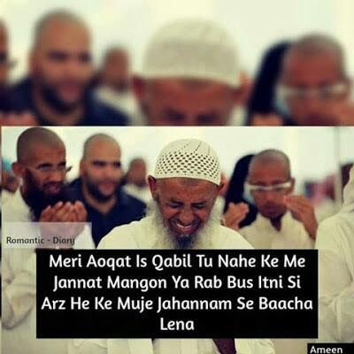 romantic shayari for her in hindi