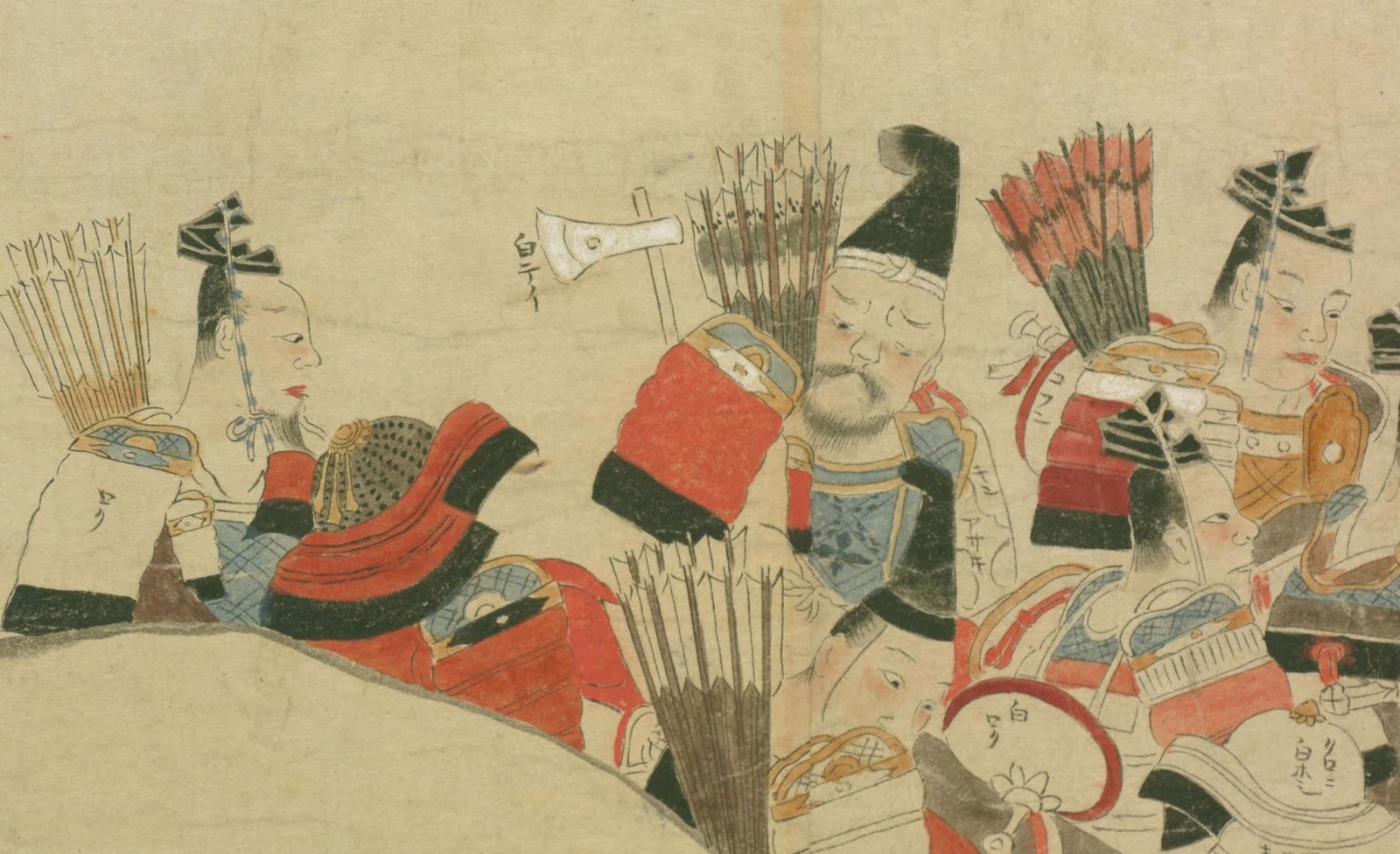 Masakari (鉞) The Samurai's War Axe