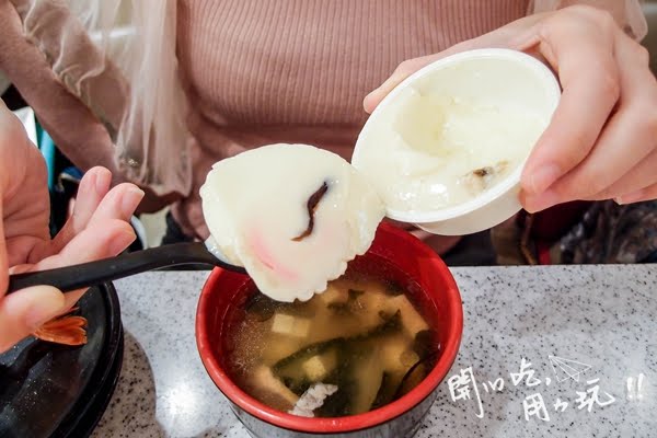 日式平價美食/迴轉壽司吃爭鮮,好吃美味又有超可愛的杯緣子可以加購帶回家