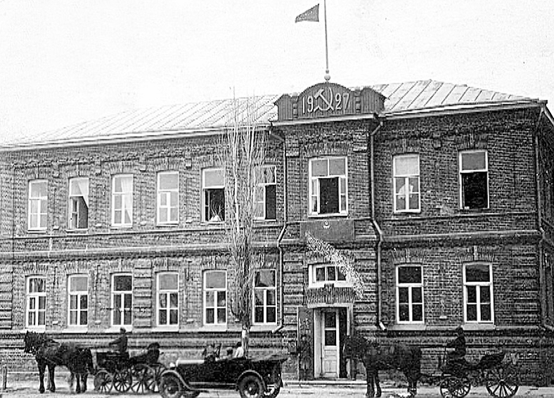 знакомства волгоградская область город михайловка