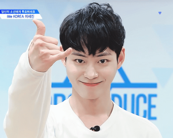 프듀 갤에서 데뷔조로 언급된 12명의 연습생.jpgif | 인스티즈