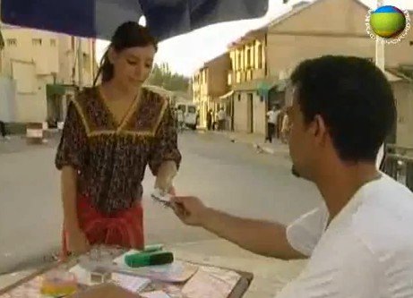 Films Maghrebins: août 2012