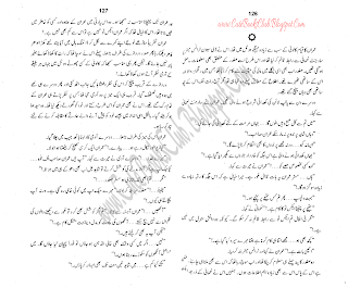 020-Himaqat Ka Jal, Imran Series By Ibne Safi (Urdu Novel)