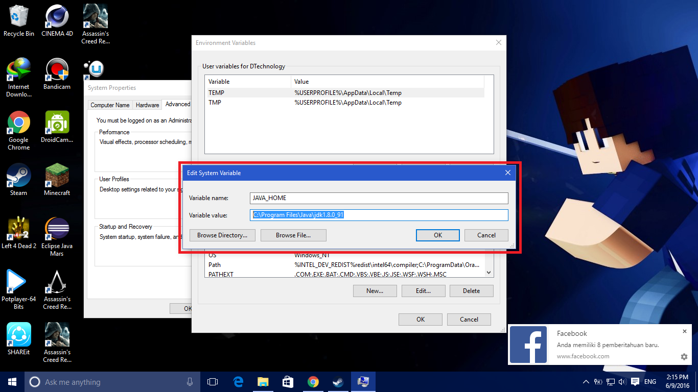DTechnology| DTechnology|