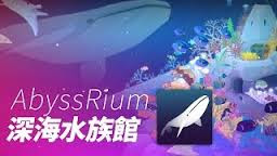 Download AbyssRium mod apk for Android Terbaru 2016 Download AbyssRium mod apk for Android Terbaru 2016