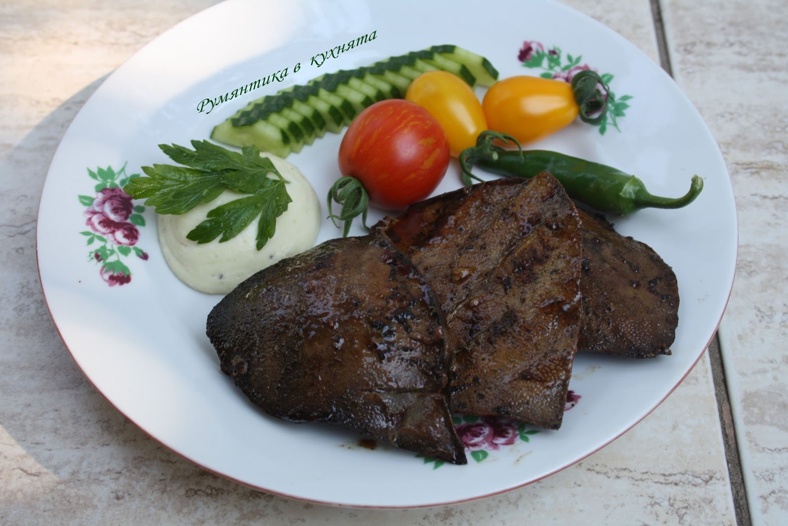 Krehk Przhen Svinski Drob S Luk Bistro