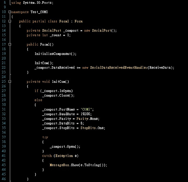 Brandon's IoT Note C Serial port port) Send/Receive 資料傳輸