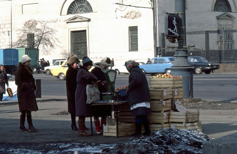 Pictures of Daily Life in Moscow in 198488 Vintage Everyday