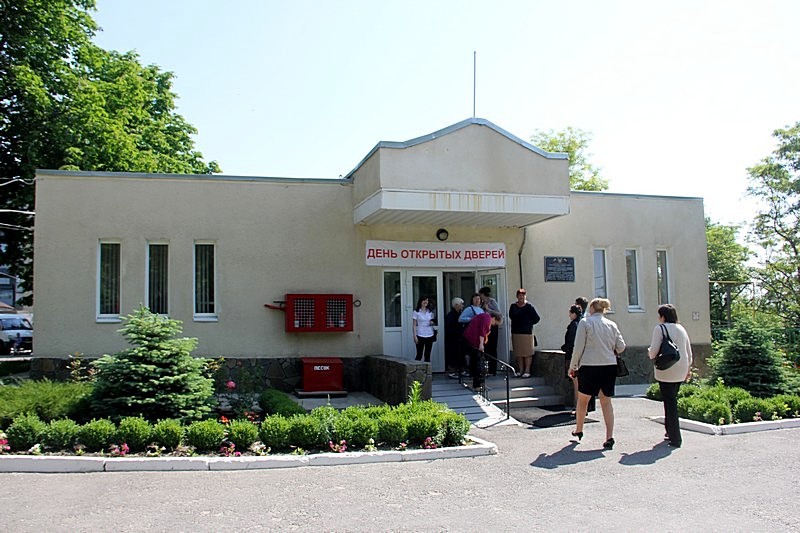 комплексный социальный центр по оказанию