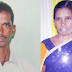 குடும்ப தகராறில் மனைவியை எரித்துக்கொன்ற கணவன்.