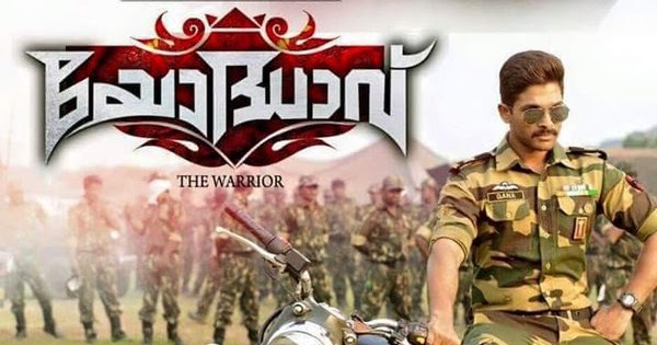 yodha malayalam movie download