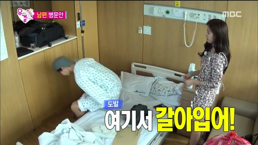 알고보니 송재림보다 더 쎈 가을양 ㄷㄷㄷ.jpg | 인스티즈