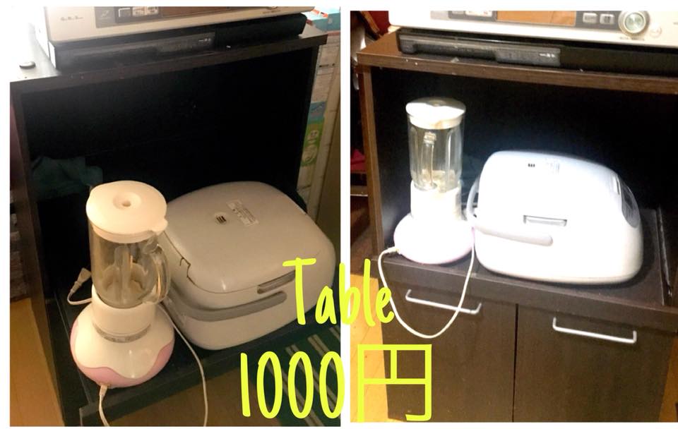 Sayonara Sale Yokohama