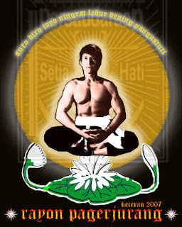 gambar keren psht psht 1922 wallpaper keren forum sh terate pencak silat gambar keren psht psht 1922 wallpaper keren forum sh terate pencak silat