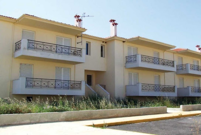 Θεσπρωτία: Ρυθμίζονται ληξιπρόθεσμες και μη ληξιπρόθεσμες οφειλές δικαιούχων εργατικής κατοικίας