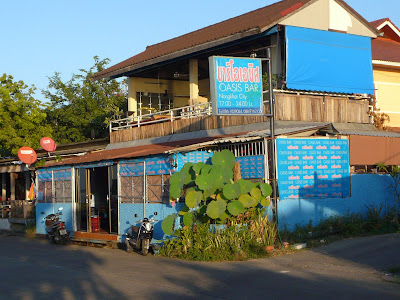 Oasis bar in Nong Khai