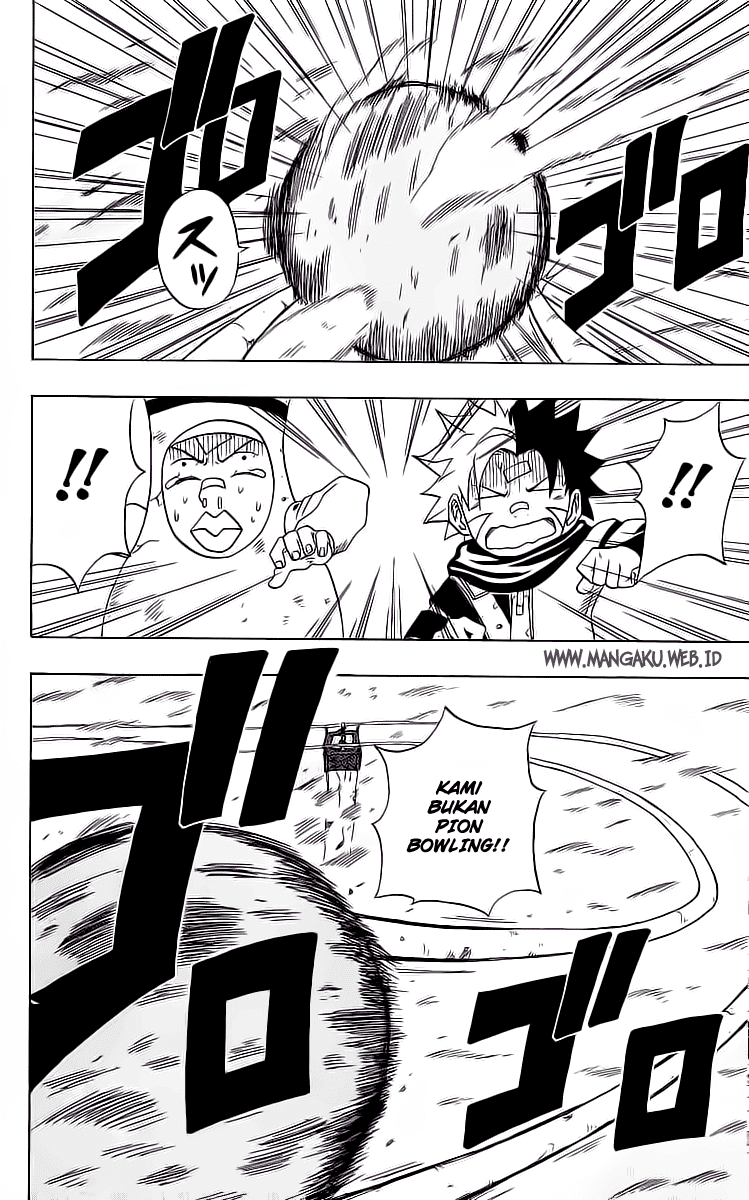 666 Satan chapter 12