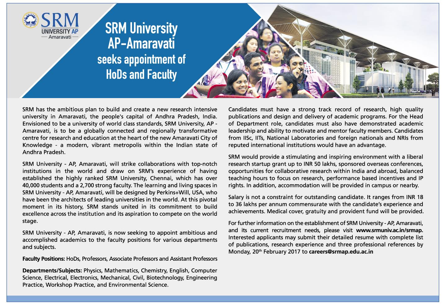 SRM Sample Question Papers with Answers