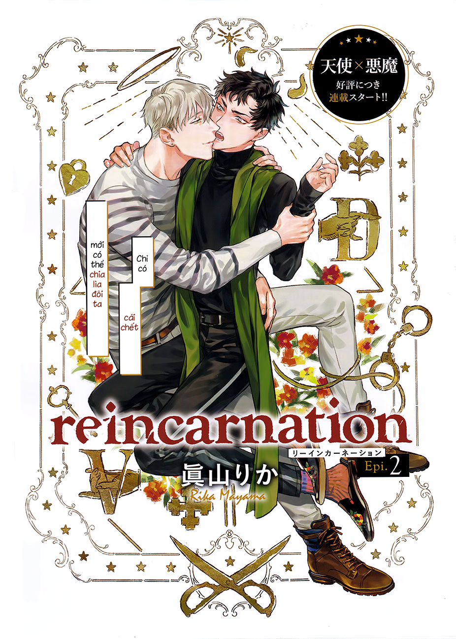 Манга яой перерождение. Яой перевоплощение. Манга переродился. Маньхуа про императора яой. Яой манга реинкарнация.