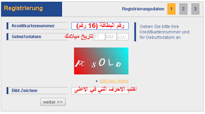 Mein.Gebuhrenfrei.Com Mein.Gebuhrenfrei.Com