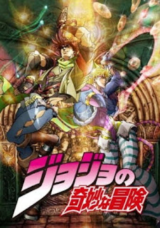 JoJo no Kimyou na Bouken Castellano JoJo no Kimyou na Bouken Castellano