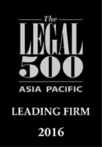 Legal500