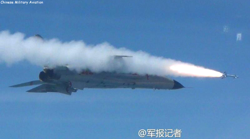 Chinese Military Aviation Missiles I