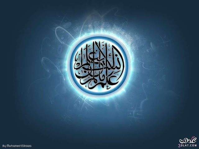 خلفيات اسلامية - يحب ان يضعها الشباب خلفية لحاسوبهم
