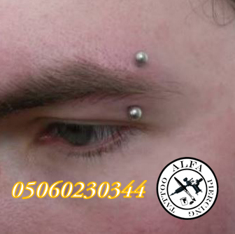 Bakirkoy Piercing Studyosu Kas Piercing Modelleri