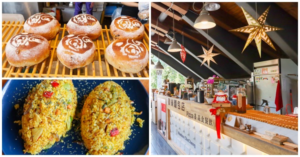 南投水里歐樂麵包店有現烤麵包和素食餐飲，位於車埕木業展示館內