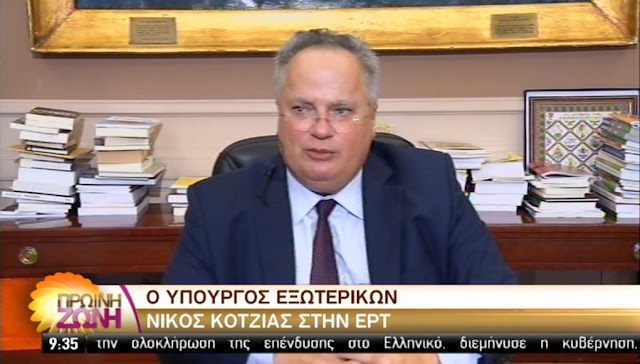 Νίκος Κοτζιάς: Υπό την προστασία Ελλάδος, ΕΕ και ΗΠΑ η Ελληνική Μειονότητα (βίντεο)