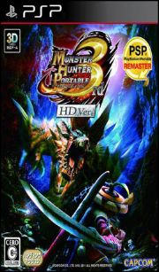 Monster Hunter Portable 3rd HD Ver [English Patch]