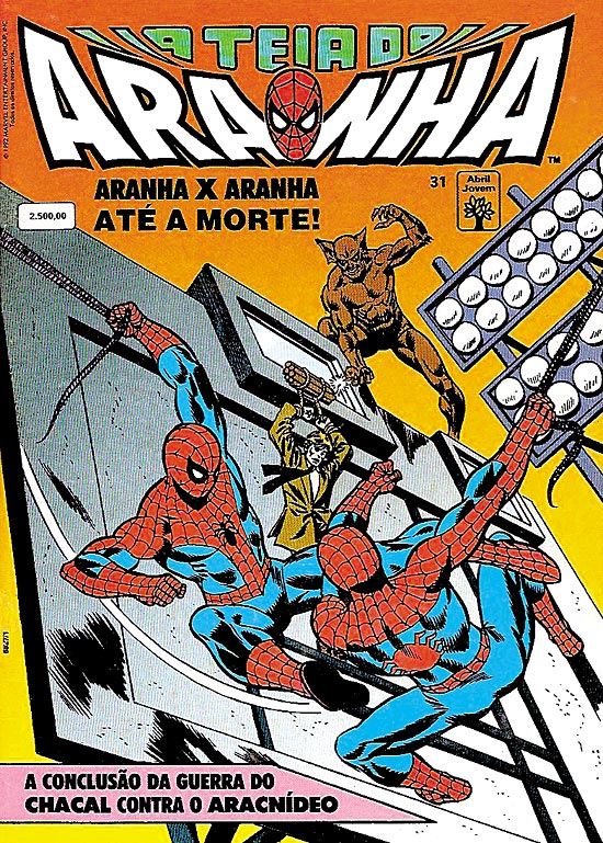 Teia+do+Aranha+31.jpg (550×769)